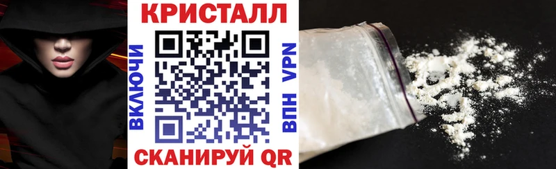 Amphetamine VHQ  сколько стоит  Волчанск 