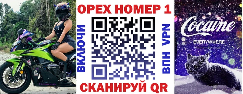 Cocaine Боливия  Волчанск 