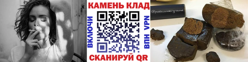 ГАШ Premium  Волчанск 