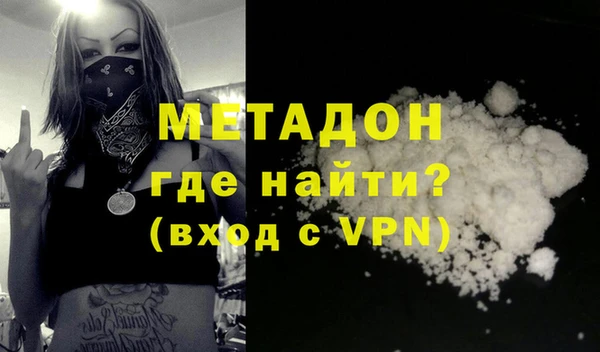 кокс Баксан