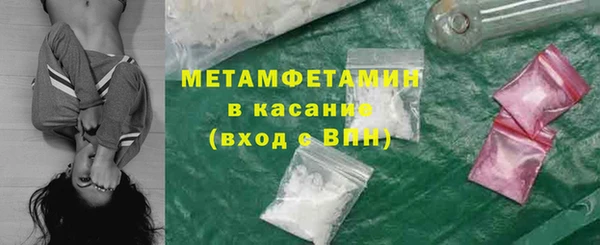 хмурый Балабаново