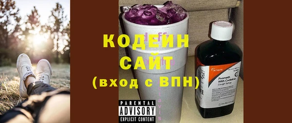 хмурый Балабаново