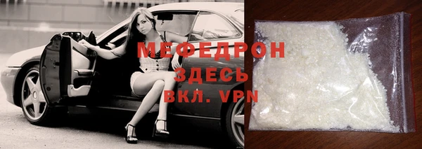 хмурый Балабаново