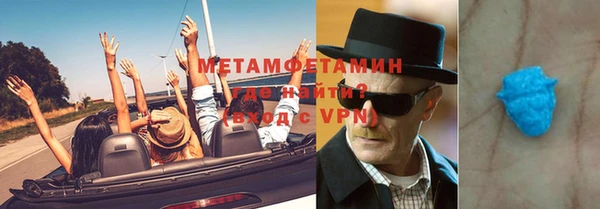 хмурый Балабаново