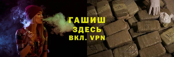 ПСИЛОЦИБИНОВЫЕ ГРИБЫ Балахна
