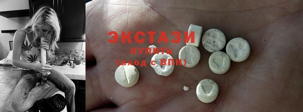 хмурый Балабаново