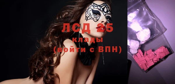 кокс Баксан