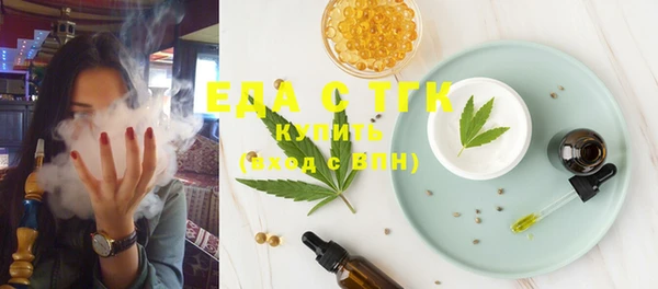 кокс Баксан