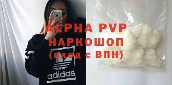 mix Белоозёрский