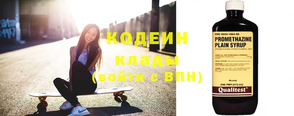 кокс Баксан