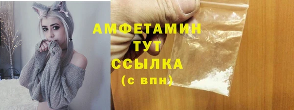 кокс Баксан