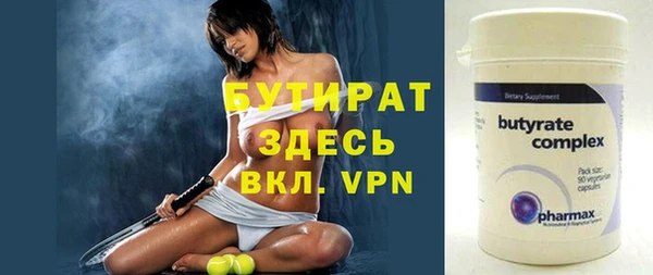 хмурый Балабаново