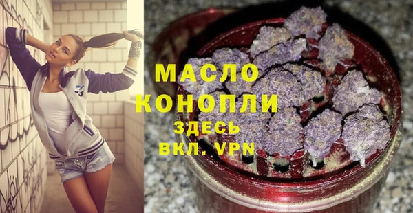 хмурый Балабаново