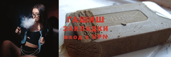 хмурый Балабаново