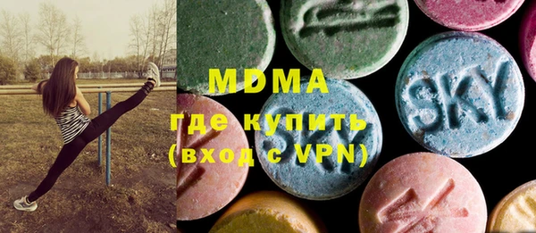 кокс Баксан