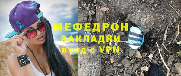 кокс Баксан