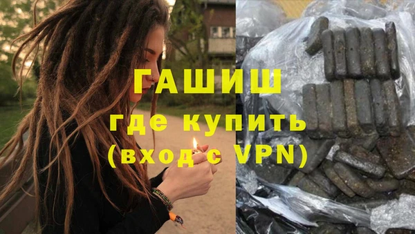 кокс Баксан