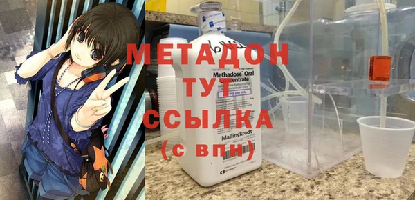 кокс Баксан