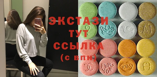 кокс Баксан