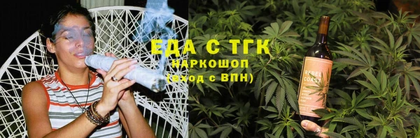 хмурый Балабаново