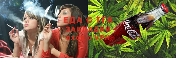 хмурый Балабаново