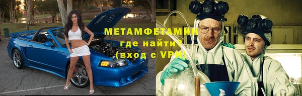 хмурый Балабаново