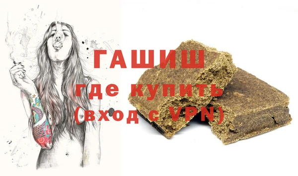 хмурый Балабаново