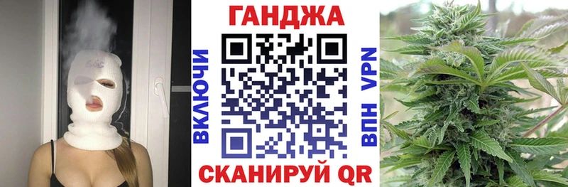 мега tor  Волчанск  МАРИХУАНА MAZAR 